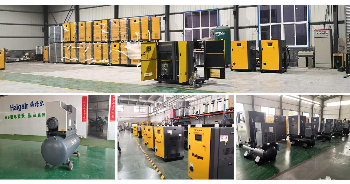 海格爾壓縮機(jī)(青島)有限公司 海格爾壓縮機(jī)(青島)有限公司