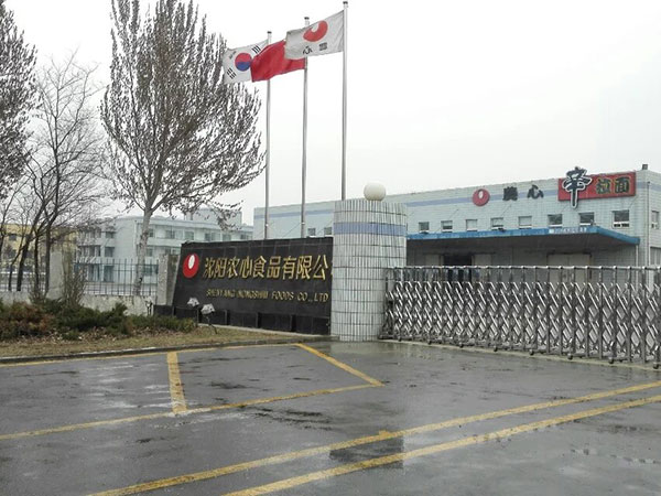 青島空壓機(jī)維修