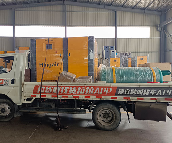 青島空壓機 青島空壓機