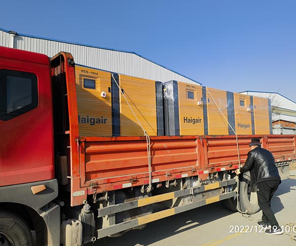 青島永磁變頻空壓機